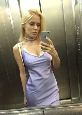 Проститутка Ира